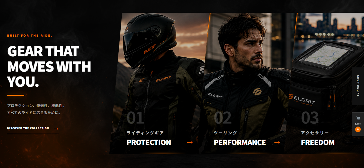 ELGRIT Branding Design