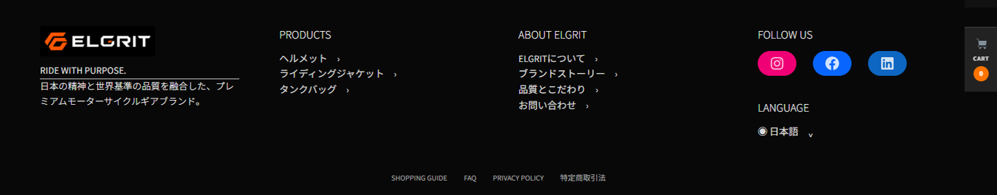 ELGRIT Footer Design